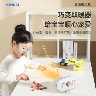 折疊暖被 速發揚子烘干機家用小型寶寶嬰兒烘衣機烘衣服速干可攜式