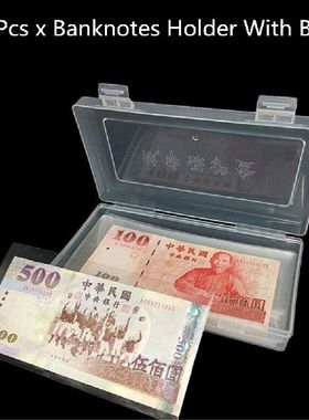 速发.hot sale 100pcs Money Page Of Paper Money Coin Album Co