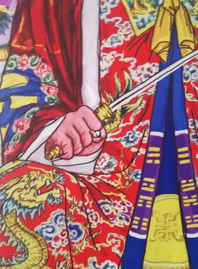 速发道画像 张天师挂像 祖天师神像 天师画像 张道陵尊神 油画