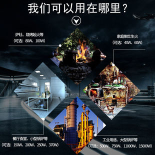 工 速发小型家用单相鼓风机锅炉吹风机炉灶引通风机220V强力离心式