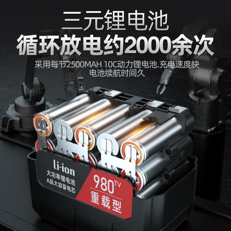 无刷锂电b电锤钻混凝土多功能锂电冲击钻电钻重型无线充电电镐三