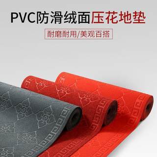 新品Carpet floor mat can be cut and customized doormat and f