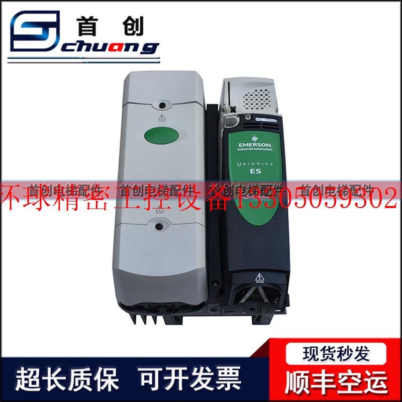 议价电梯变频器ES2401 ES2402 2403 ES2404 3R401 340现货议价