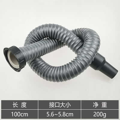 速发56大口洗菜盆下水管厨房单槽45mm排水管水槽30落水管洗碗池配