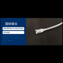 速发兽用输液针头线一次性打针输液软管不带针注射注药器打羊猪牛