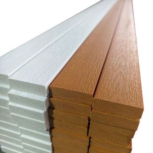 公园椅户外凳条长椅塑木PS条广场小区座凳板条室外防腐木防雨防晒