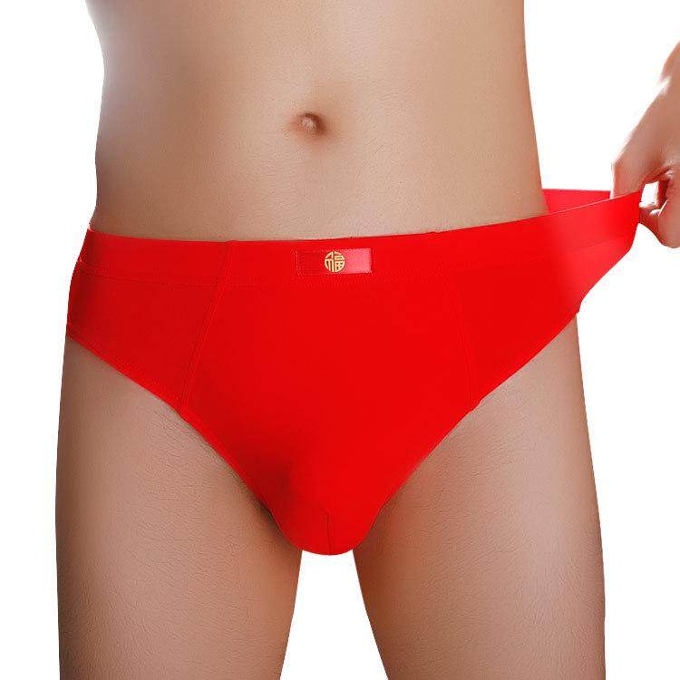 3速干条舒适大红男士内裤冰丝潮透气超薄本命年青年装男士三角裤,女士内衣/男士内衣/家居服,男三角内裤,淘宝优惠券,粉丝福利购,淘宝优惠卷