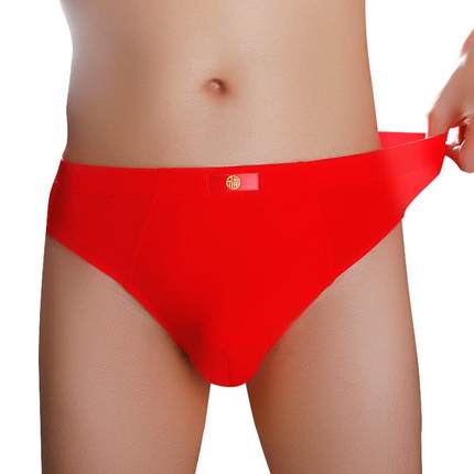 3速干条舒适大红男士内裤冰丝潮透气超薄本命年青年装男士三角裤