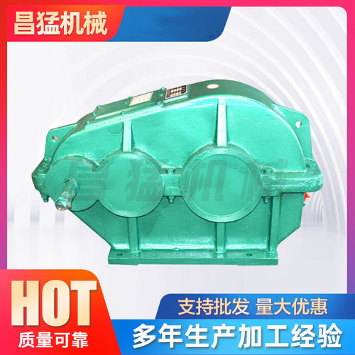 圆柱齿轮减速机ZQ400齿轮减速机渐开线减速机JZQ软齿面减速器