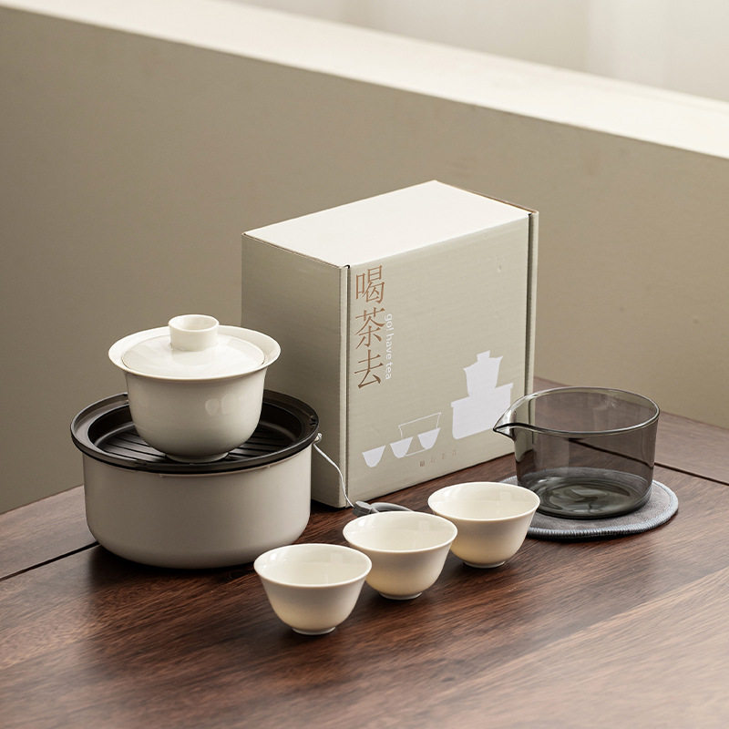 草木灰旅行茶具便携收纳带茶盘功夫套装陶瓷盖碗茶杯三杯快客套组