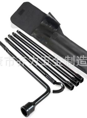 L型扳手接杆套装，2002-2015道奇公羊工具套装DodgeRam1500