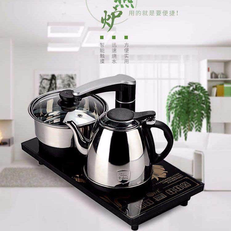 茶具烧水壶全自动上水壶电热水壶套装电磁炉烧水壶电茶炉自动断电,纺织面料/辅料/配套,纺织机械配件,淘宝优惠券,粉丝福利购,淘宝优惠卷