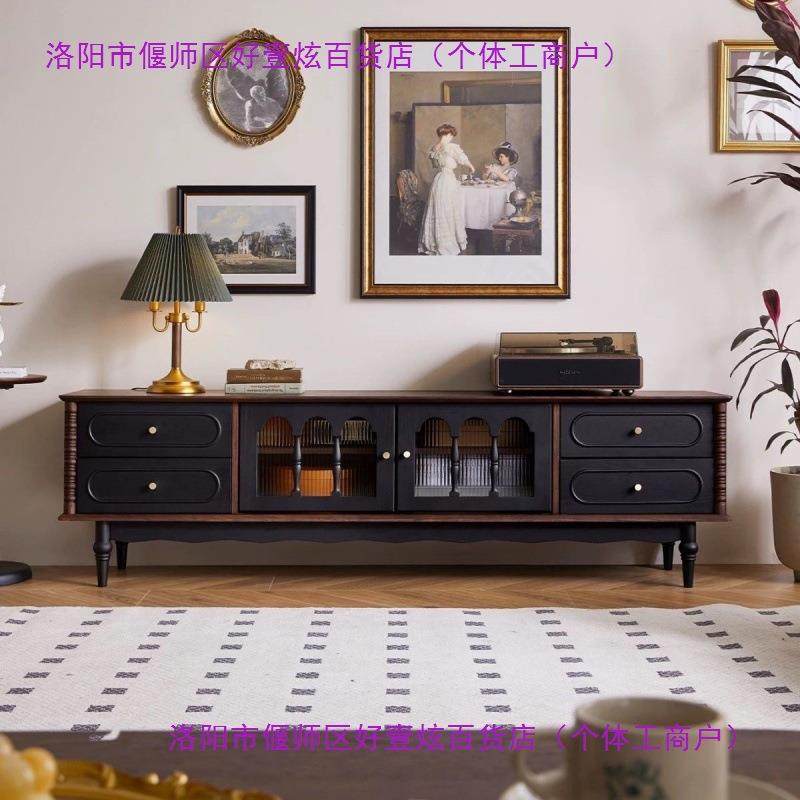 法式复古实木茶几电视柜黑色美式客厅落地储物柜收纳网红新款柜子,畜牧/养殖物资,畜牧/养殖器械,淘宝优惠券,粉丝福利购,淘宝优惠卷