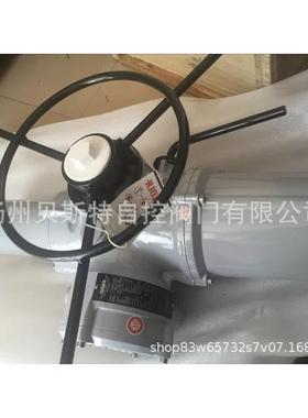 罗托克电动执行器比例板IQM3533734-03-反馈板二代信号调节板