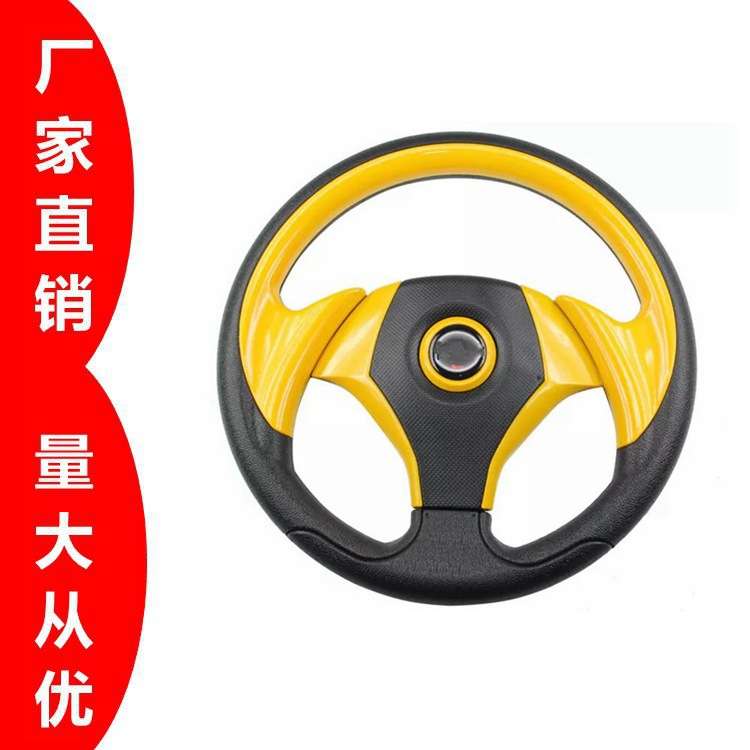 仿赛车5159方向盘通用PU方向盘汽车改装方向盘直销Steering Wheel