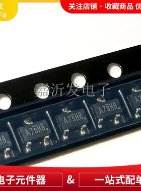 SI2307/A7SHB封装SOT-23P沟道类型MOS场效应管丝印A7SHB3A30V