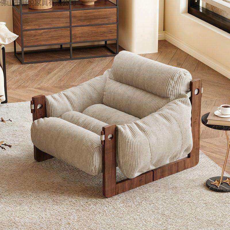 中古风泽西岛椅休闲椅可躺可睡实木阳台单人懒人沙发躺椅客厅沙发