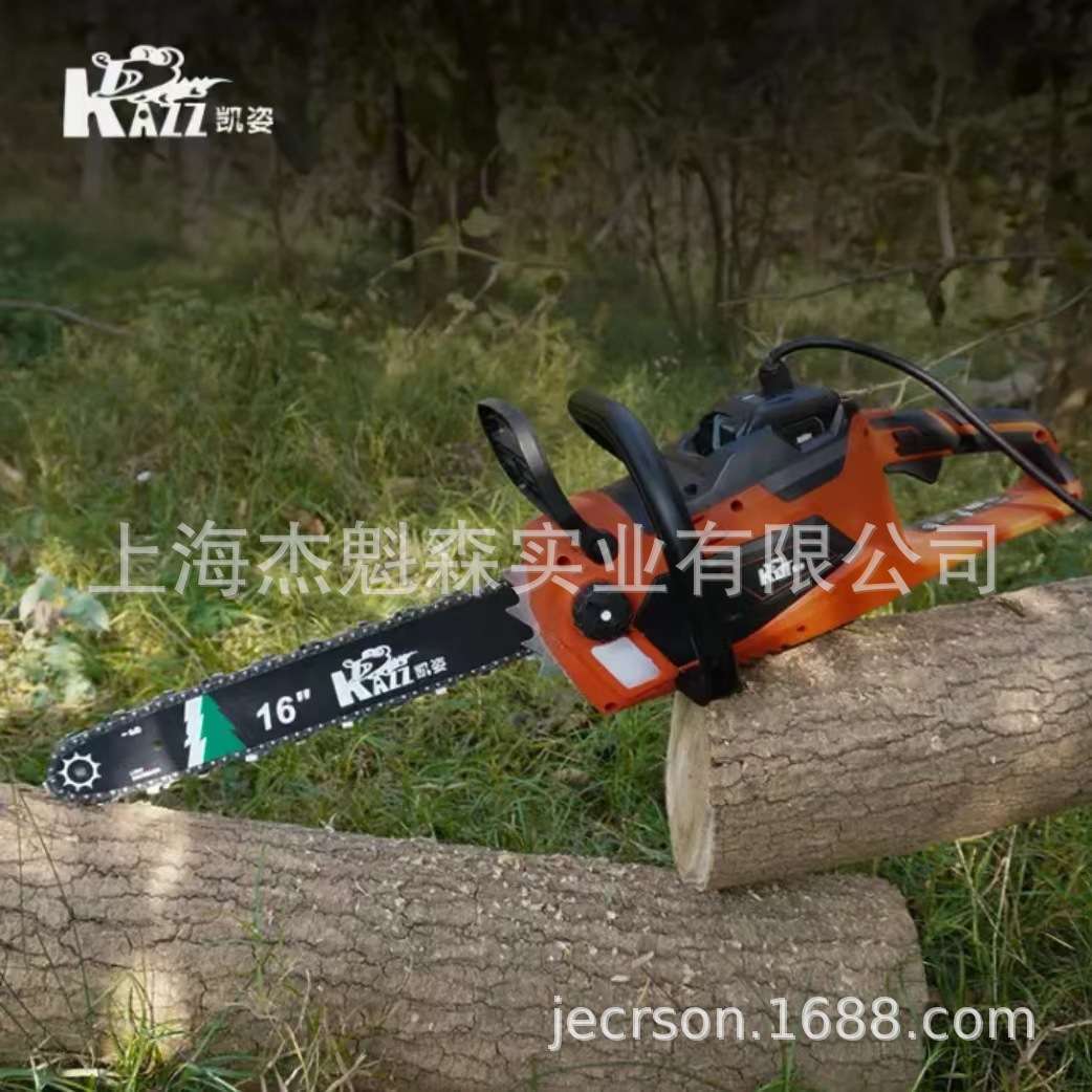 凯姿（KAZZ）KZ460LI电链锯手持无线16寸电锯户外砍树锯电动锯40V