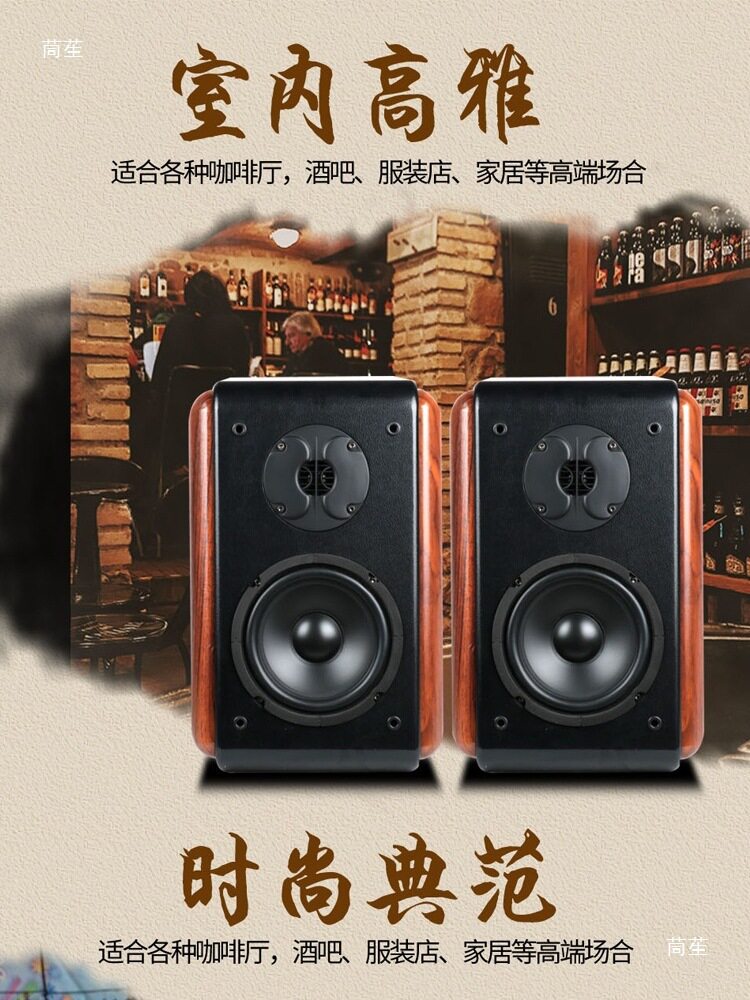 家用无源书架音响5寸6.5寸惠威喇叭发烧hifi木质前置对箱胆机组合