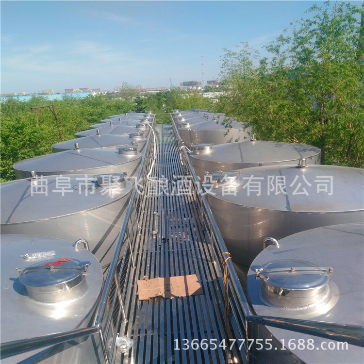 加工大型不锈钢储罐 发酵罐 储酒精容器  发酵酿酒设备