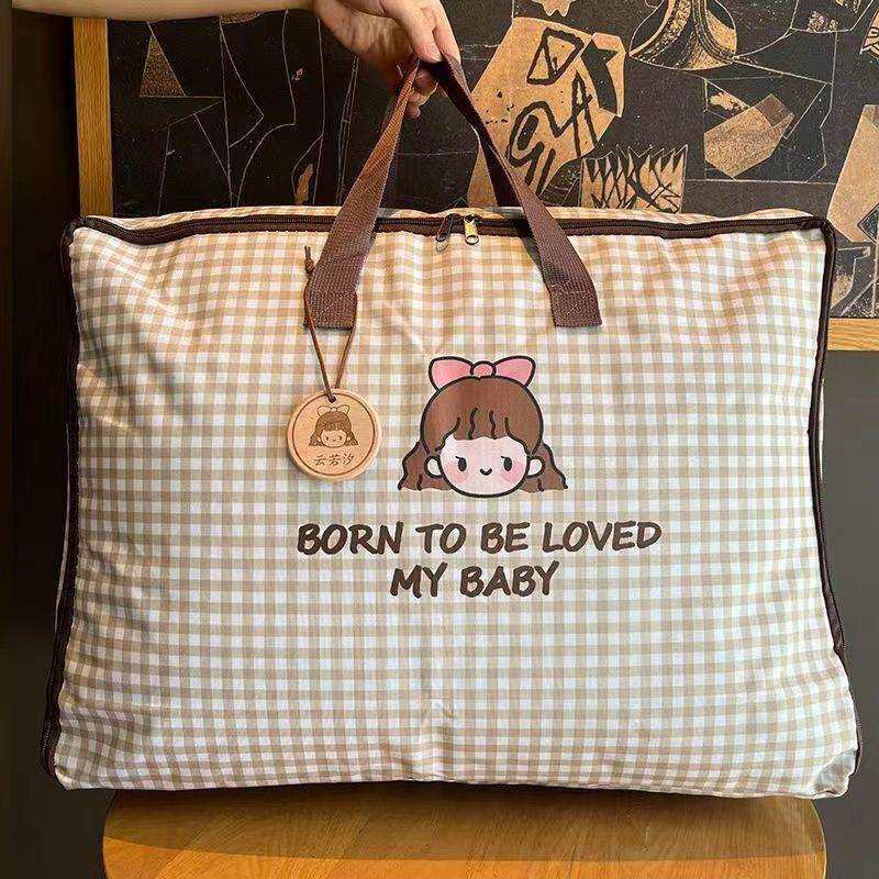 被子收纳袋幼儿园儿童整理衣服手提大容量袋子打包行李袋搬家包袋