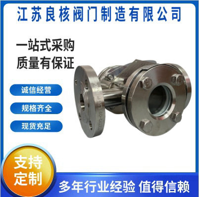ZTSJ-16P不锈钢管道视镜304直通十字形视镜管道流量观察器DN100