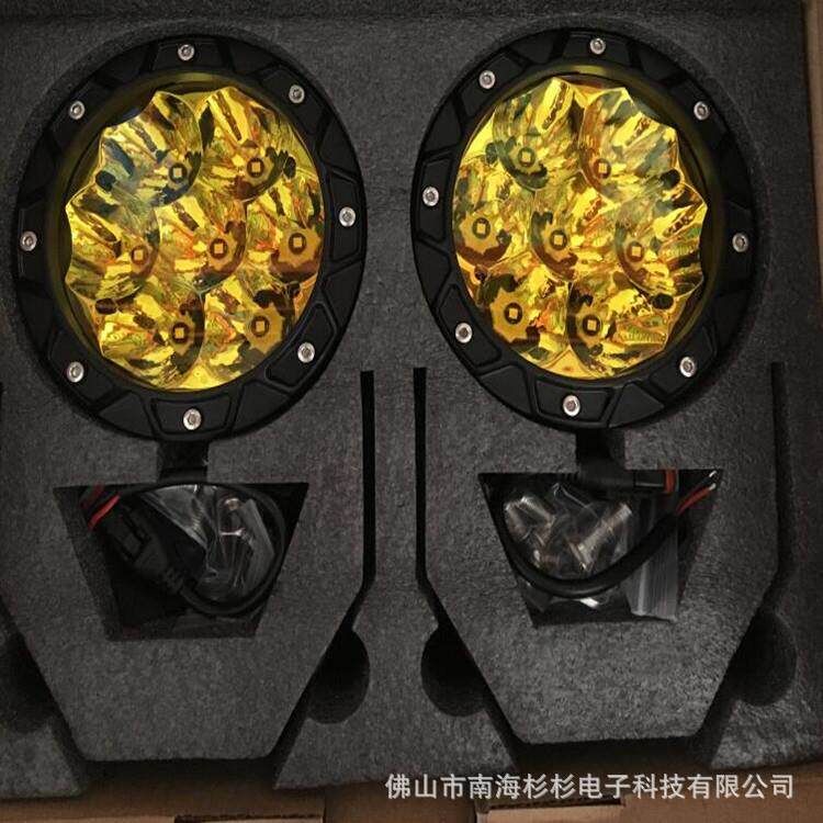 2022新款5.5寸欧思朗灯珠35WLED工作灯卡车灯检修灯UTV灯