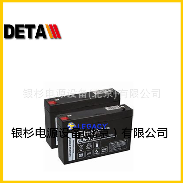 供应德国QBATTERIES蓄电池12LS-90 12V90AH牵引电池 清洁机
