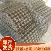 东华工业流水线链条板式 1短节距工业链条 120A 链条12A 116A