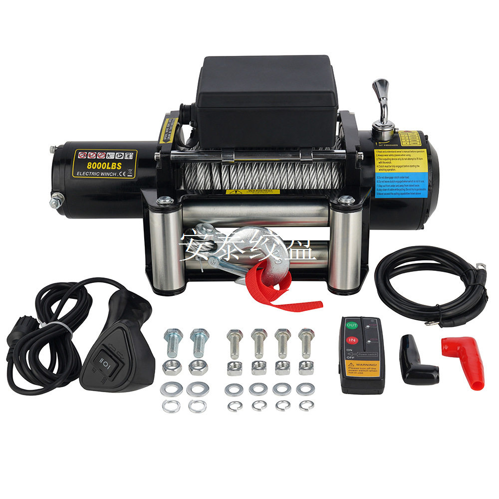 12V/24V8000磅电动汽车绞盘