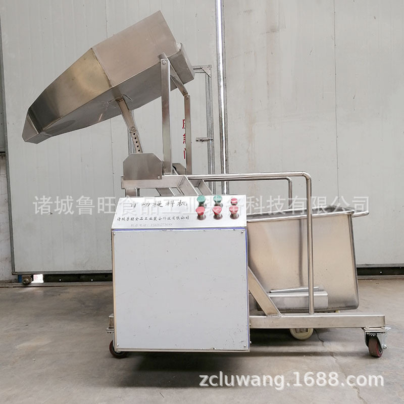 自动上料真空滚揉机配套设备液压自动提升机嫩化机自动上料机