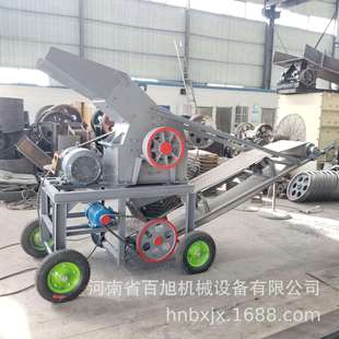 小型移动锤式炉渣粉碎机水泥砖头块制砂机矿山石料锤式破碎机