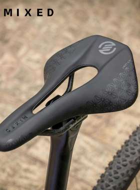 MIXED自行车坐垫公路车山地车碳纤维坐垫车座鞍座骑行装备零配件
