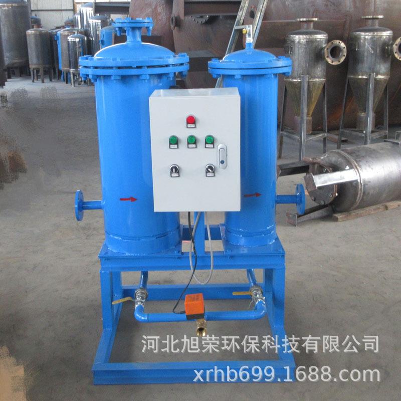微晶旁流水处理器冷却水综合电子阻垢器智能开式闭式旁滤装置