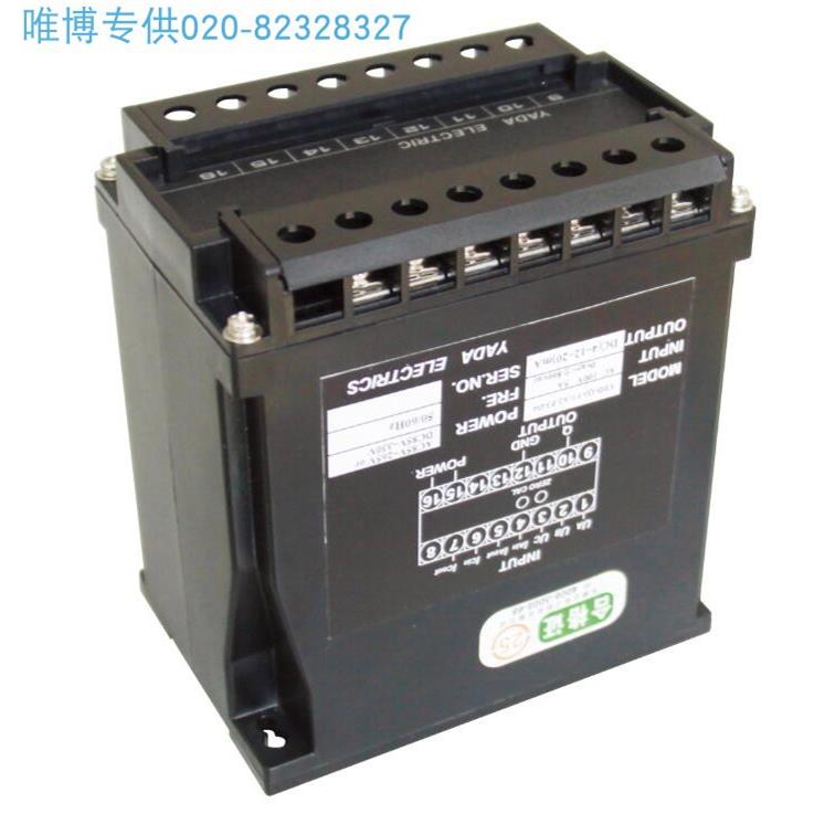 YDE-K3-600V-P1-J1，YDE-K1-600V-P1-J1交流电压电流开关量变送器