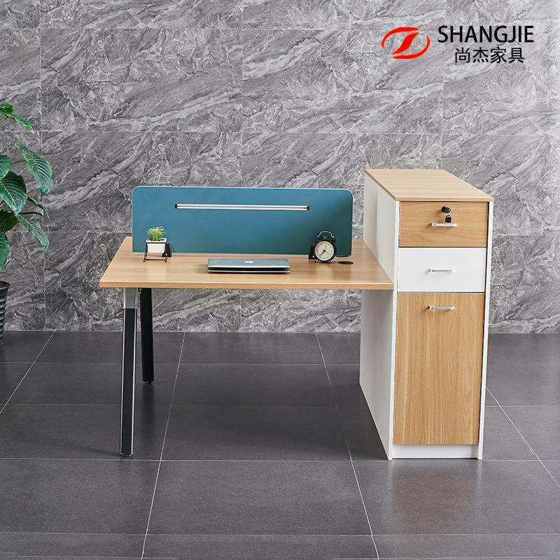 员工位卡座办公桌椅组合简约现代4人位屏风办公桌职员财务桌子