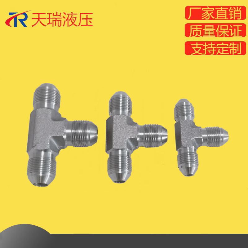 HB4-17不锈钢三通管接头密封