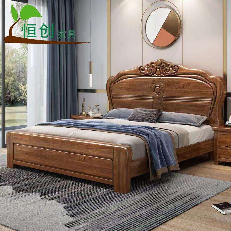 胡桃木实木床中式加厚雕花1.8米双人床1.5单人床主卧储物大款婚床