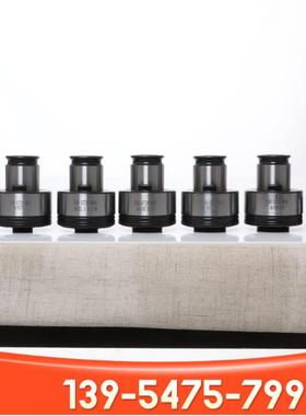 过载保护攻丝夹头GT24攻牙机攻丝夹头防断丝锥夹头机床机械配件