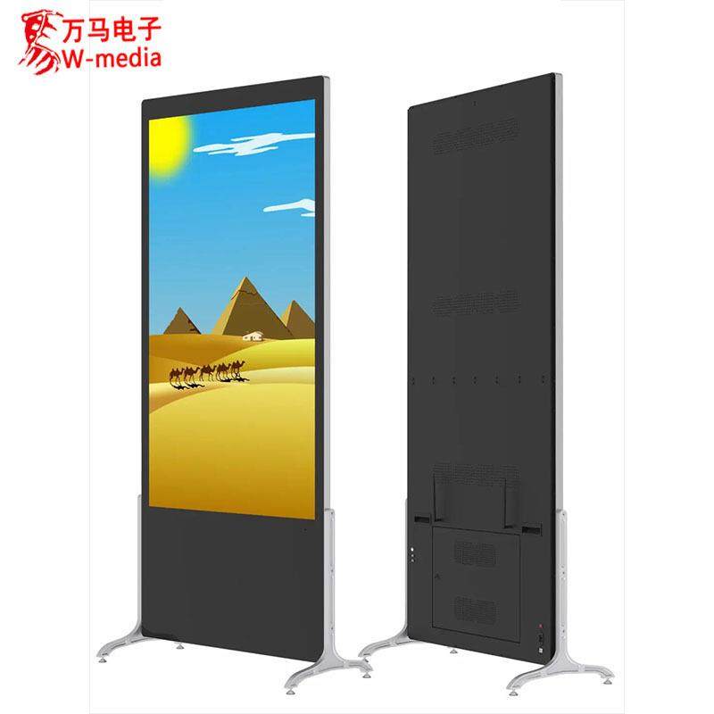 2020新款43/49/55/65寸落地立式触摸广告机高清电视刷屏机