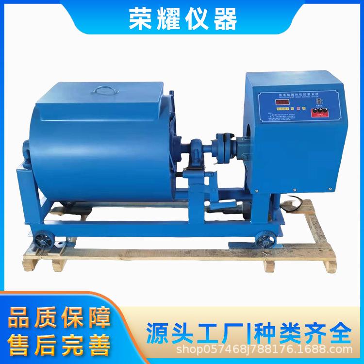 HJW-60混凝土强制式单卧轴搅拌机实验室砂浆搅拌器操作便捷