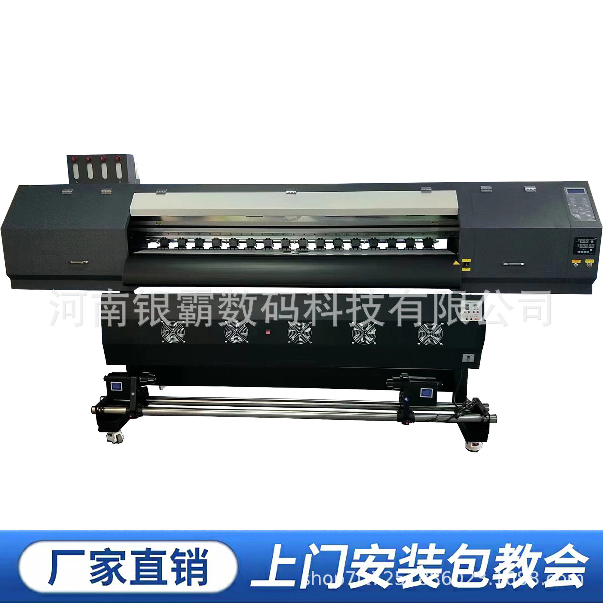 户外宽幅背胶数字油画写真机