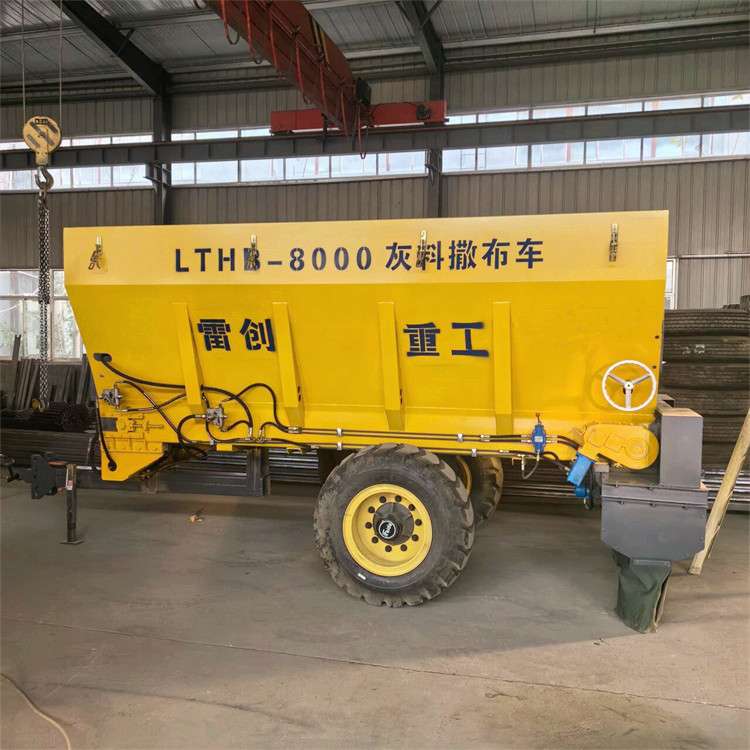 出口8方白灰撒布机修路用的撒灰车牵引式水泥灰撒布车