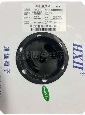 红星接插件6.0K-21RT HX6.3P-21T 直连端子35955连接器5000只/盘