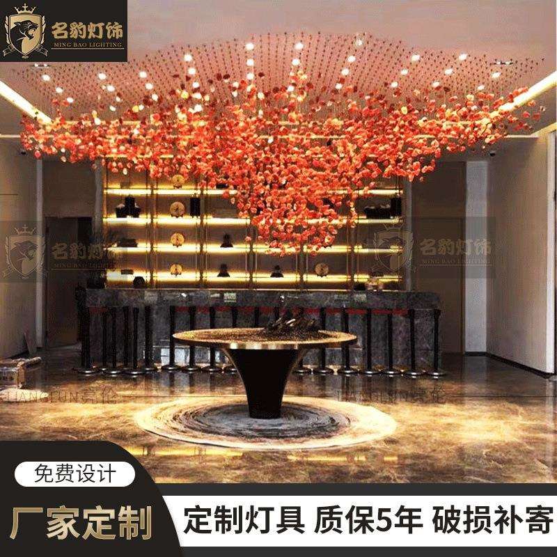 非标创意红宝石吊灯售楼部大堂沙盘吊顶灯商会客厅LED艺术装饰灯
