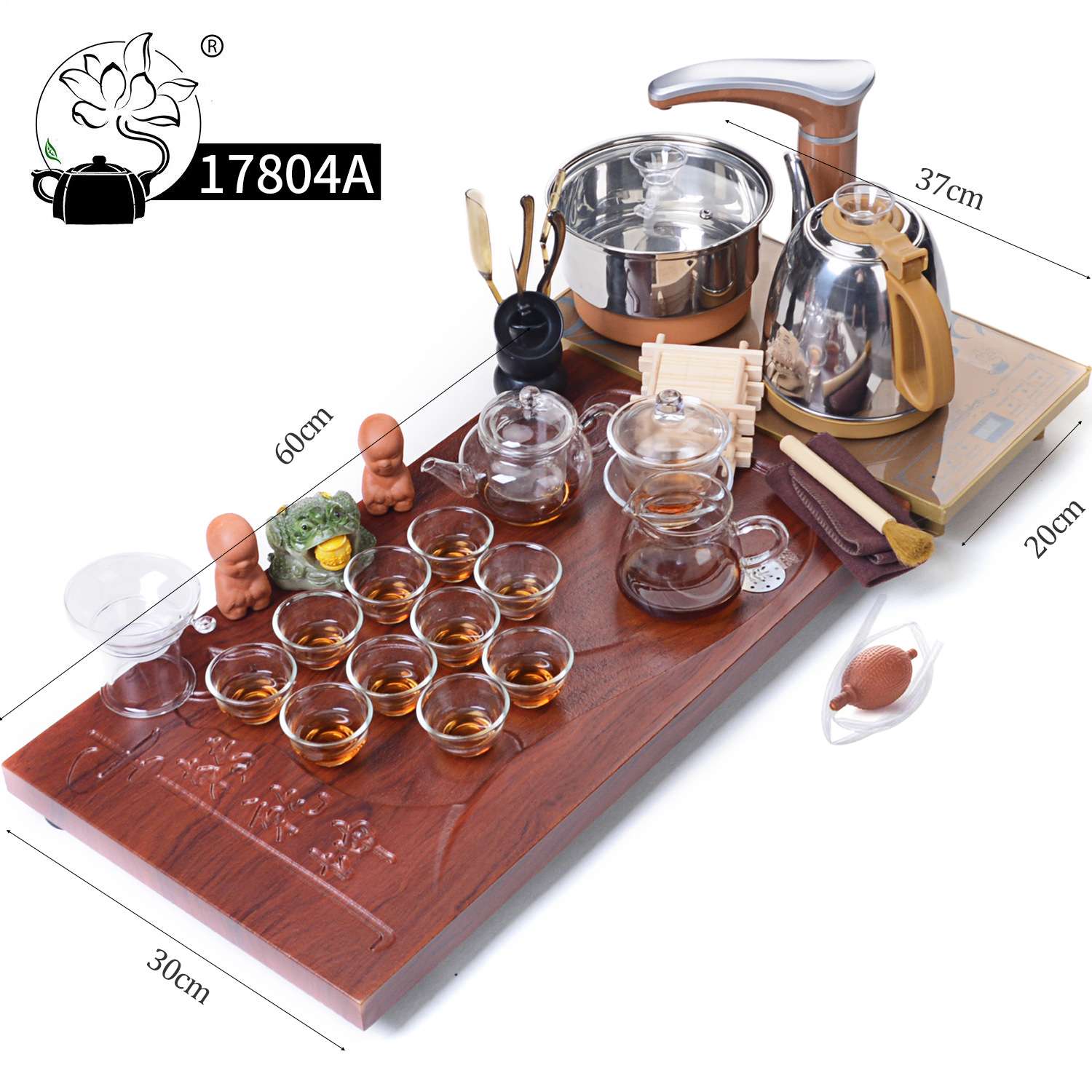 178紫砂功夫家用茶具套装整套全自动泡茶壶杯实木茶盘台配件logo