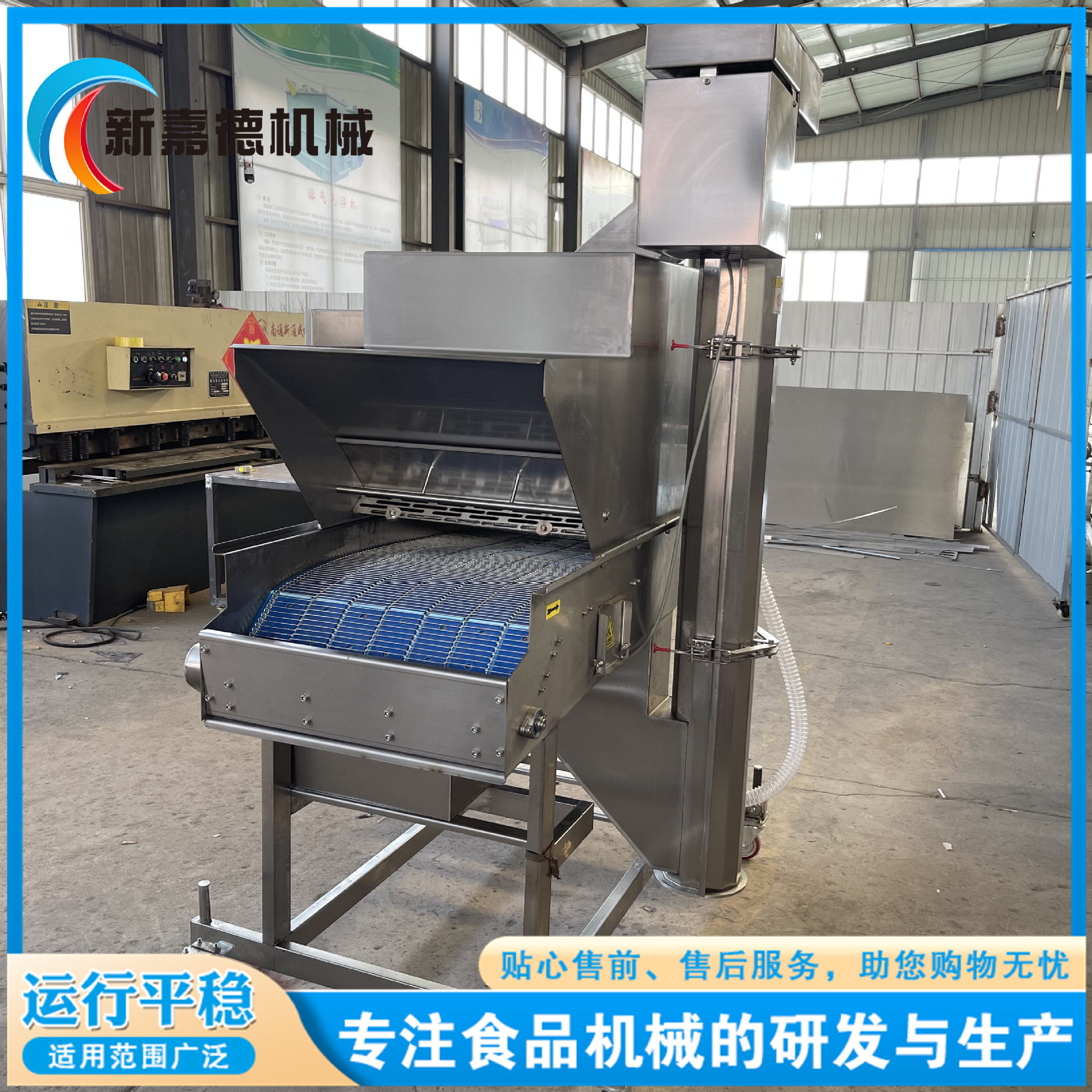 全自动鸡柳上糠机牙签肉裹雪花片设备糍耙上浆裹糠流水线