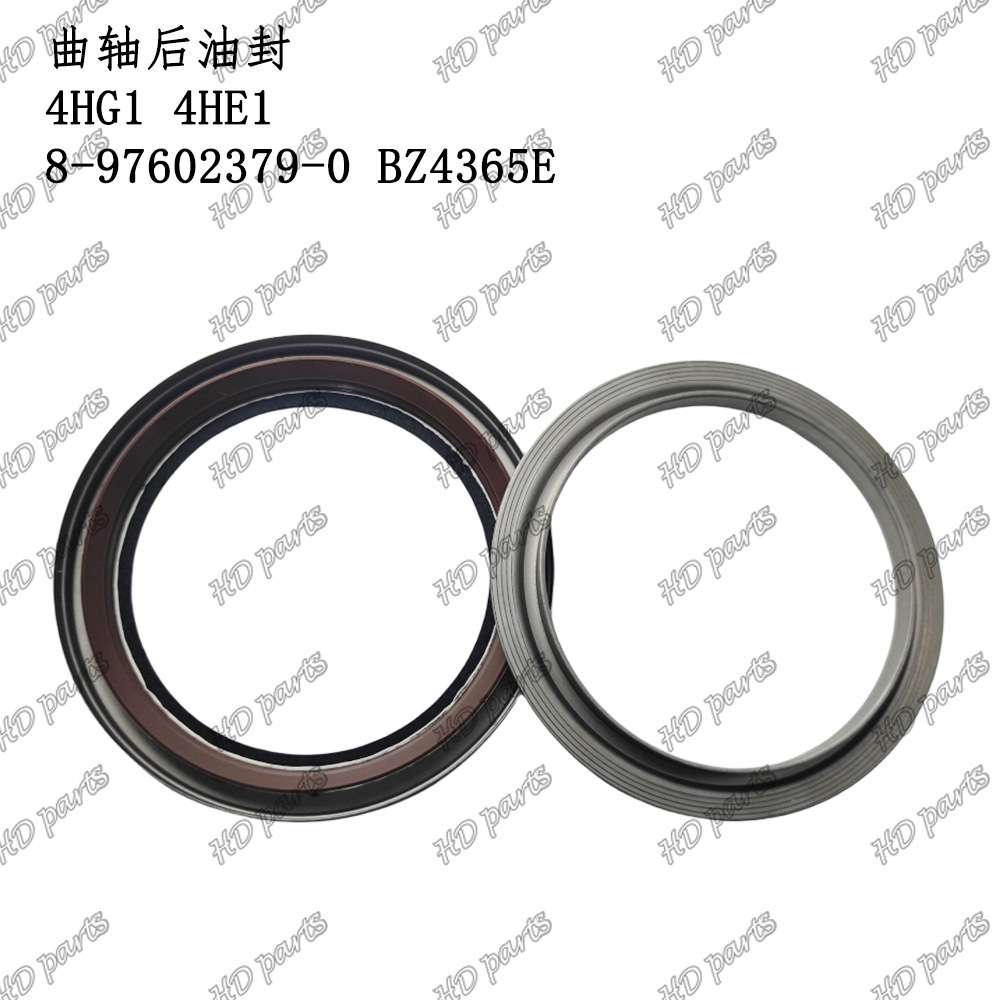 发动机配件 五十铃适用 曲轴后油封 4HG1 4HE1 8-97602379-0