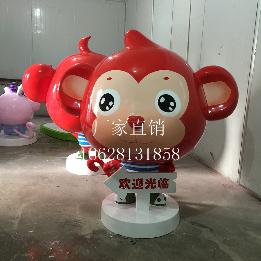 成都贵阳商业美陈爽爽猴玻璃钢雕
