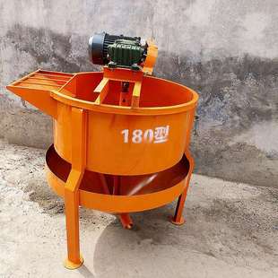 立式双层水泥搅拌机建筑工程小型电动二次灰浆搅拌桶JW180搅拌机